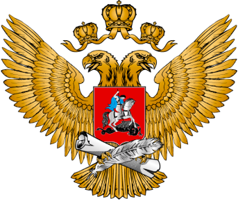 Министерство просвещения Российской федерации