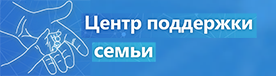 МООК ТГПУ