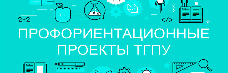 Шикарный дизайн2.1