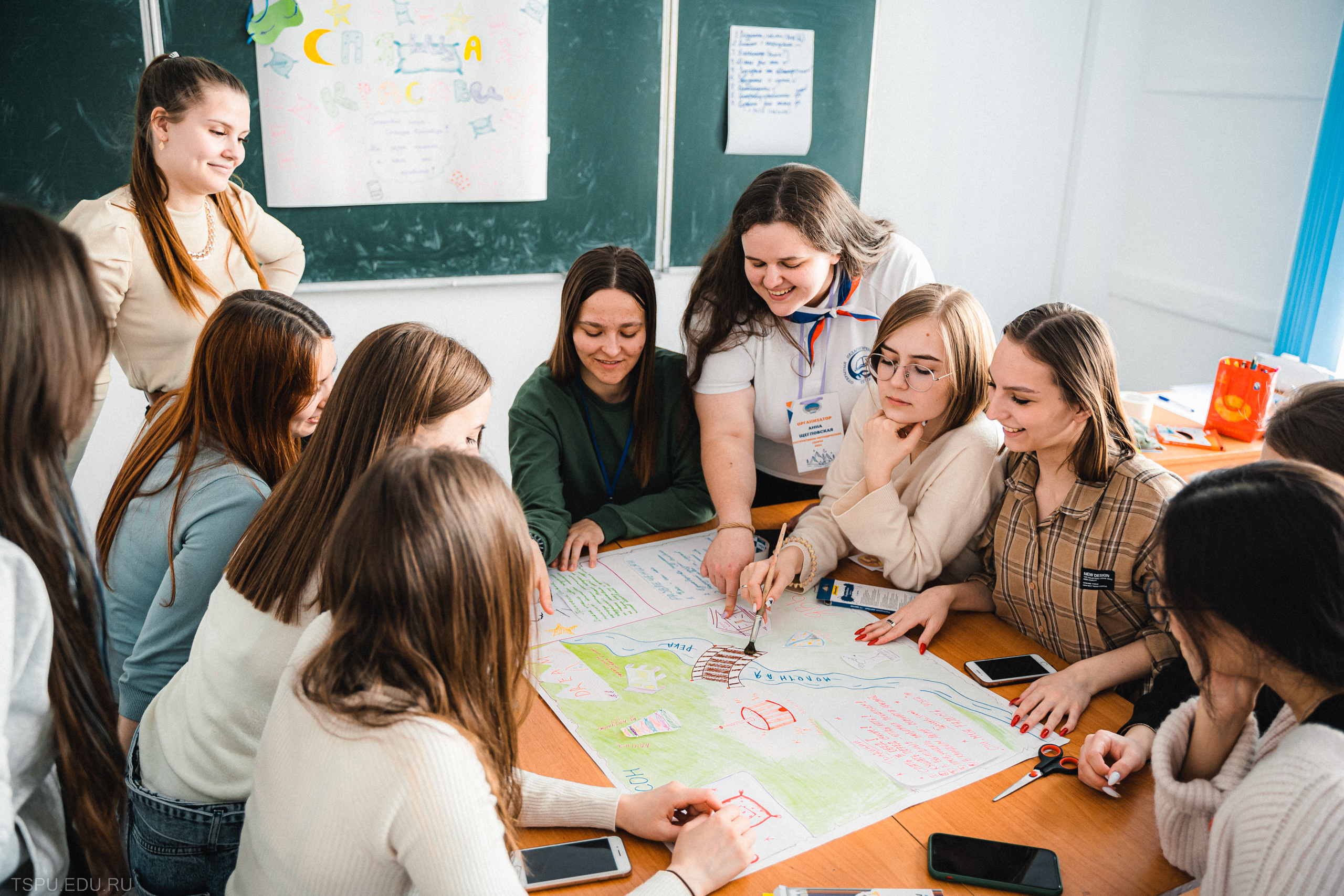 Практика студентов. Практика фото. Практика. Студенты практиканты психологи