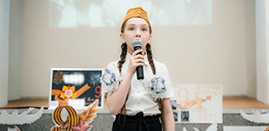 Приглашаем на литературно-музыкальный вечер «Весна Победы» ТГПУ, посвященный 80-летию Великой Победы