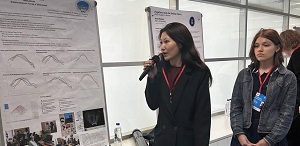Научный проект студентов ИИЯМС высоко оценили ученые МГУ им. М.В. Ломоносова