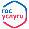 gosuslugi