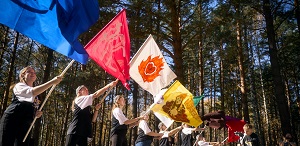 Фестиваль творчества, туризма и спорта «Стартус» ТГПУ: итоги сезона Фестиваль творчества, туризма и спорта «Стартус» ТГПУ: итоги сезона