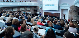 Сергей Кравцов открыл Всероссийский форум «Государственная политика в гуманитарной сфере: воспитание Победой» Сергей Кравцов открыл Всероссийский форум «Государственная политика в гуманитарной сфере: воспитание Победой»