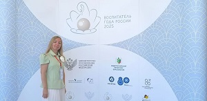 Всероссийский конкурс «Воспитатель года»: интервью с экспертом – директором ИДиА ТГПУ Всероссийский конкурс «Воспитатель года»: интервью с экспертом – директором ИДиА ТГПУ