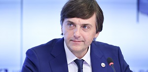 С Днём знаний поздравляет Министр просвещения РФ Сергей Кравцов С Днём знаний поздравляет Министр просвещения РФ Сергей Кравцов